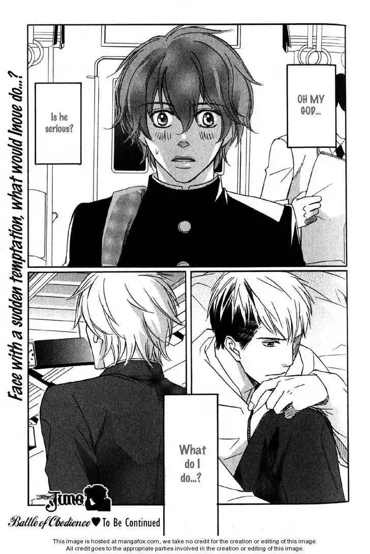 Kedamono Nanbiki? Chapter 3 41